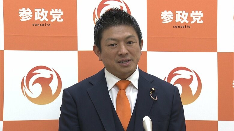 参政党　神谷代表