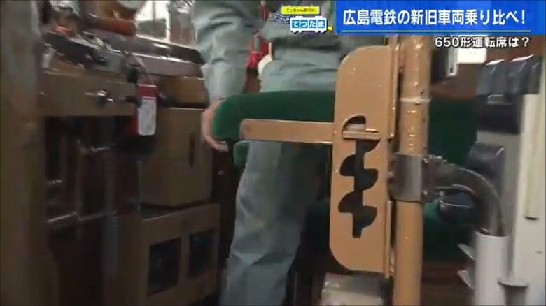 運転席の高さは3段階