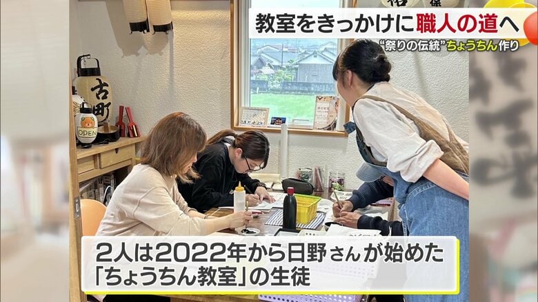 きっかけは子供がらみだった