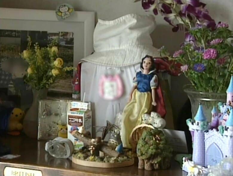 ユカちゃんの骨壷