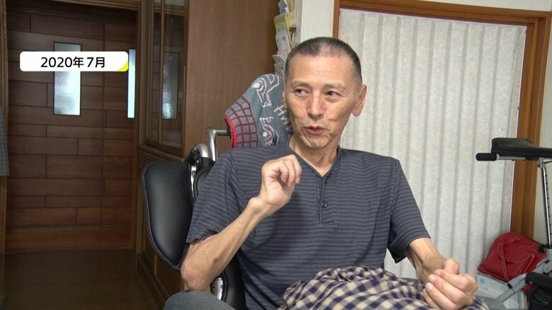 2020年当時の吉岡さん
