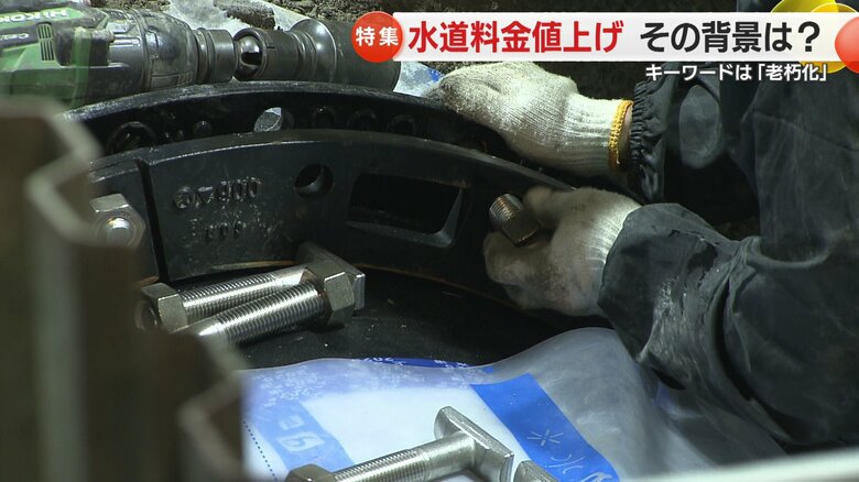 非常に時間がかかる作業…