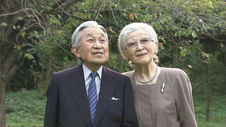 上皇后さま 86歳の誕生日 微熱の症状「問題見つからず」