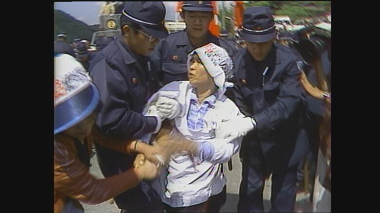 県が機動隊を導入