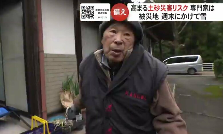 追分安三郎さん