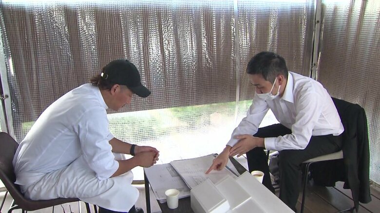 1年にわたる打ち合わせを経て…