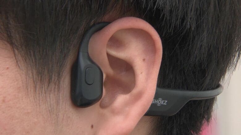 骨伝導のイヤホンは？