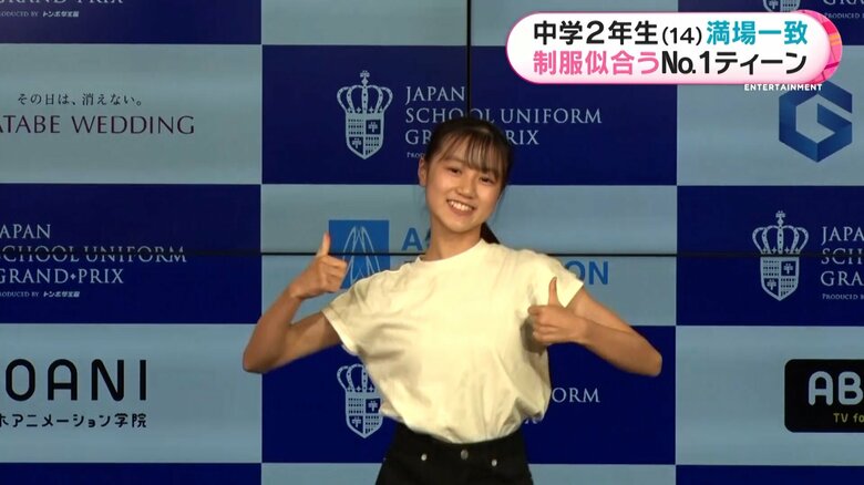 自己PRではダンスを披露・山本梨愛さん