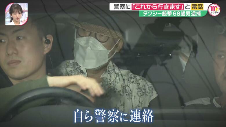 知人女性に１万円を借りると、自ら警察に連絡して埼玉に戻り、身柄を確保された瀬川容疑者