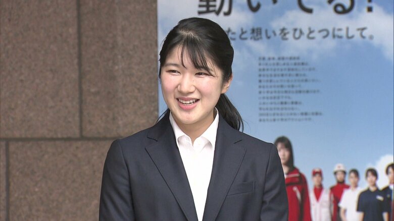 2024年4月　日本赤十字社に初出勤された愛子さま