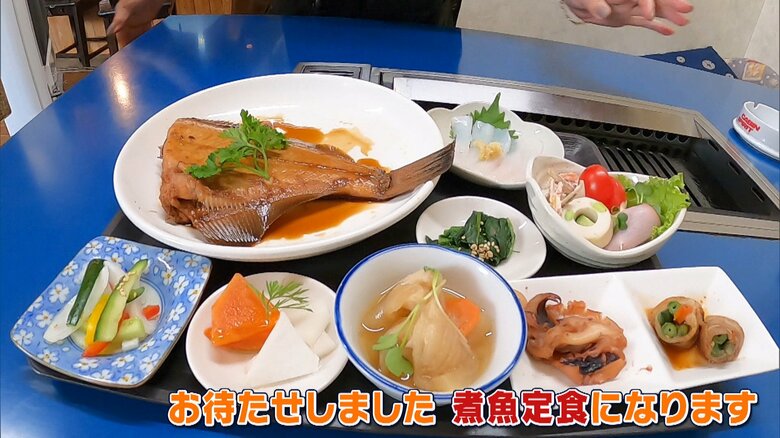 カレイの煮魚定食（900円）