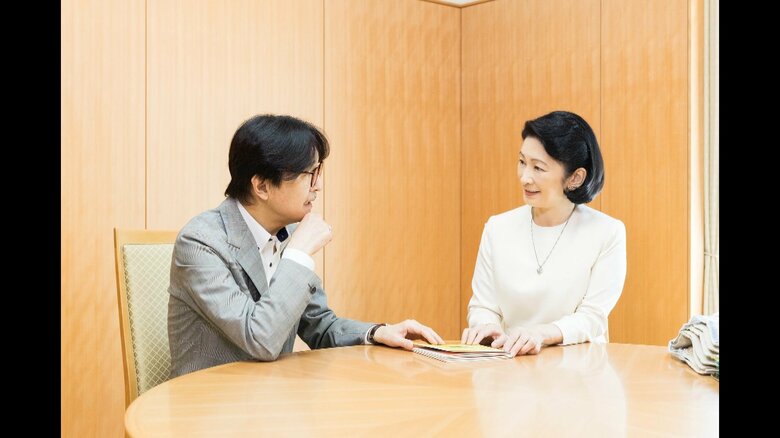 57歳の誕生日を迎えられた紀子さま　宮内庁提供