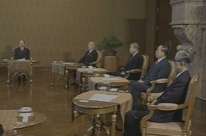雅子さまが皇太子さまのお妃に内定した皇室会議　1993年1月19日