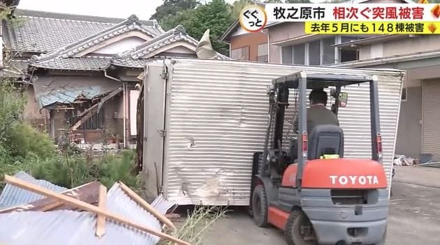 9月18日の突風で飛ばされたコンテナ