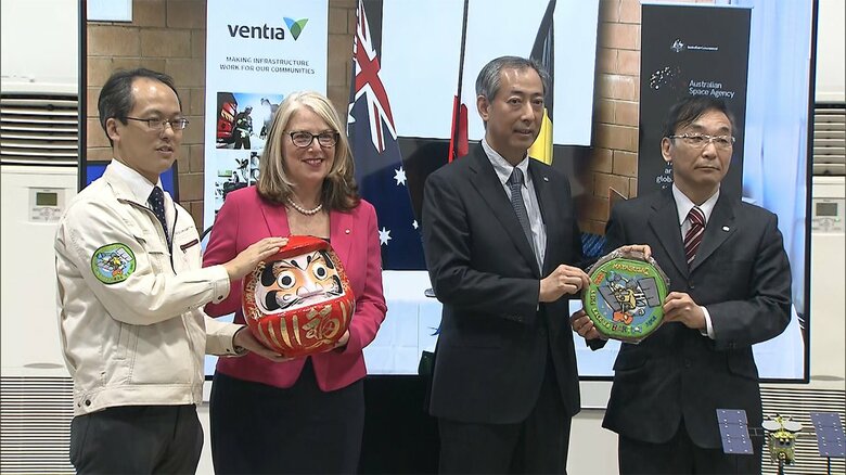 JAXAの会見　12月6日　