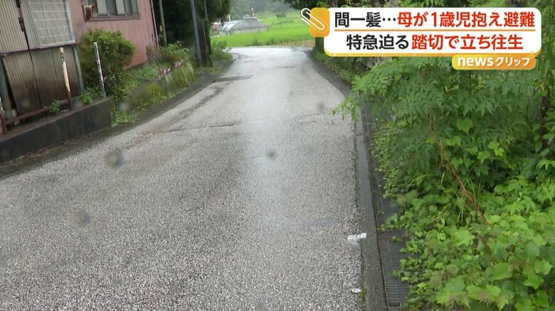 車がスリップした少しカーブになっている場所