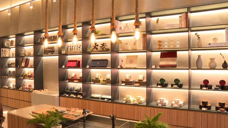 石鹸メーカー「大春煉皂　迪化旗艦店」