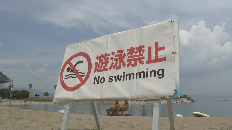 地震発生翌日に遊泳が禁止された大分市の田ノ浦ビーチ