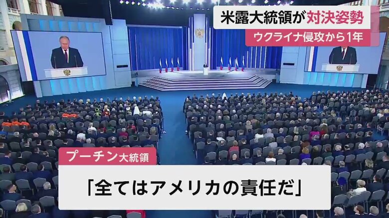 ロシア・モスクワ（21日）