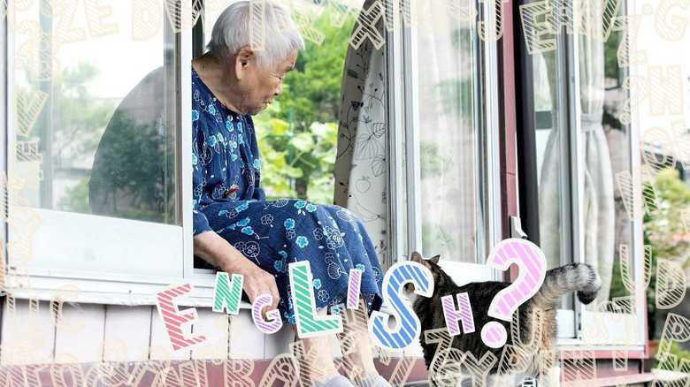 【コレ英語で言えますか?】「人生100年時代」