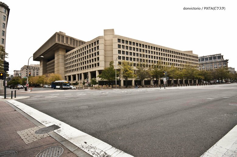 FBI本部（米・ワシントン）