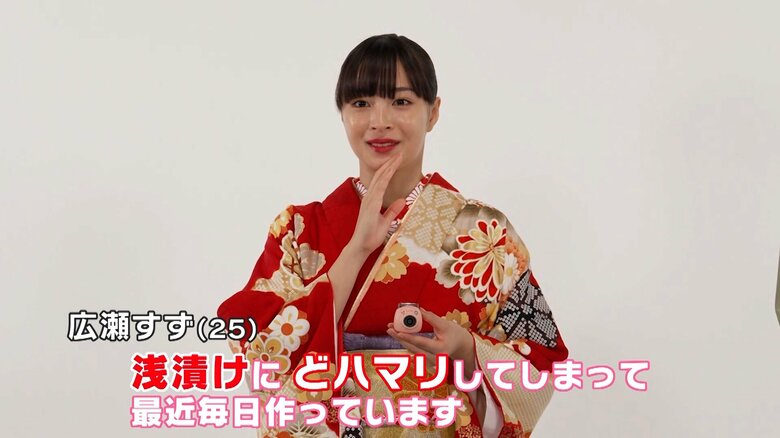 富士フイルム「お正月を写そう♪ 2024 チェキ・お正月も対局」篇