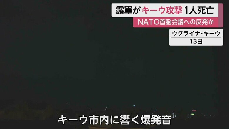 「ボォォン」と鈍く、大きな爆発音が響く