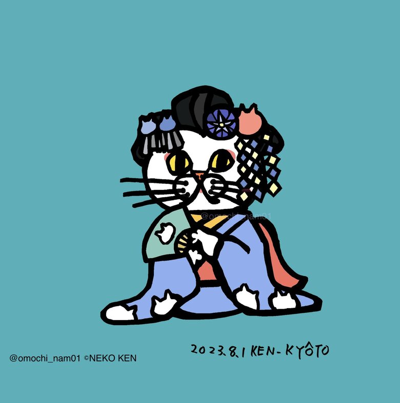 帯や髪飾り、ポーズにまでこだわった（提供：なみそさん）