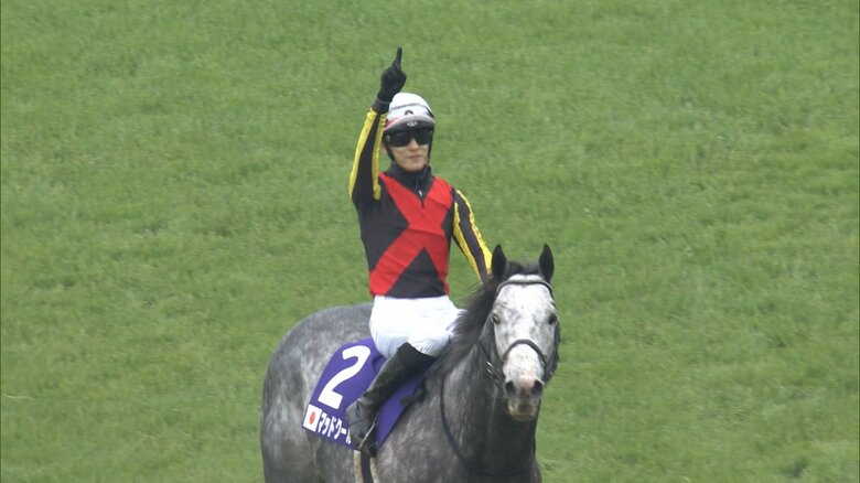 2024年 高松宮記念・GⅠを制したマッドクール