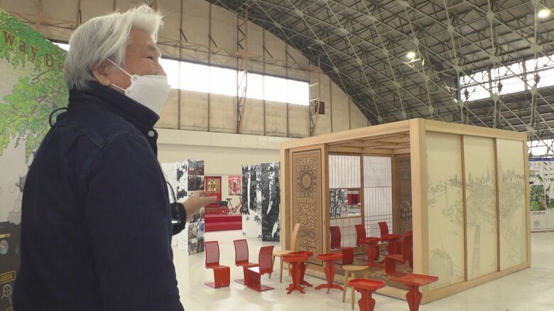 「電車」と「茶室」