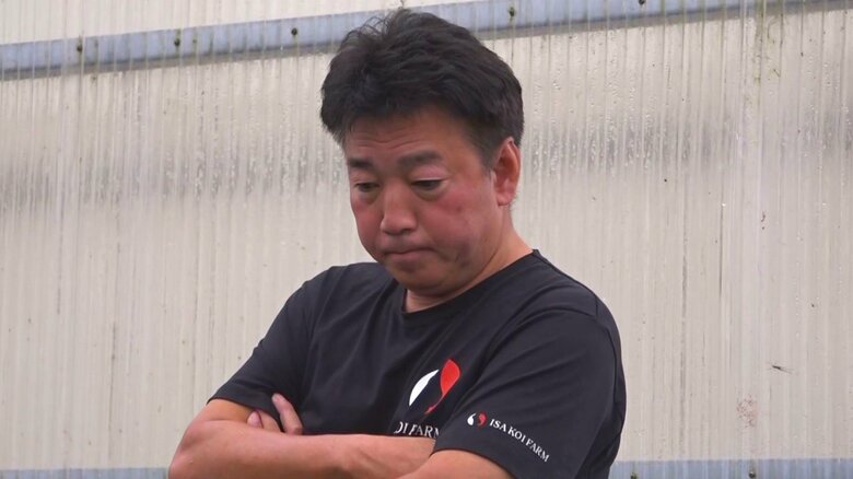 伊佐養鯉場　伊佐光徳 社長