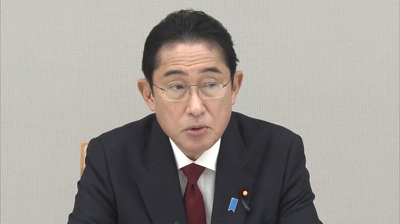岸田首相