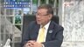 『国連の存在意義と現実 改革要求に安保理沈黙 ロシア追放決議の行方』【後編】