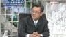 『尖閣で中国海警船侵入 山田吉彦氏が現場密着 決定的映像▽佐藤正久』【前編】