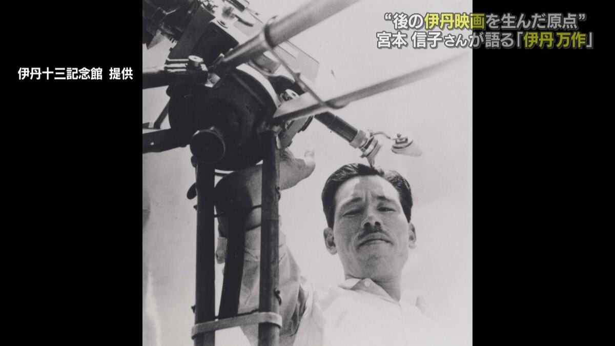 キネマ旬報 映画芸術 映画評論 映画展望(伊丹万作追悼号)映像芸術 映画監督・伊丹十三が追い続けた父「伊丹万作」 “革新的な時代劇映画