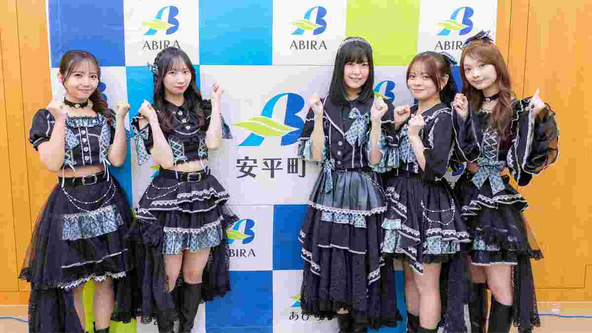 北海道のアイドルグループ「タイトル未定」が「A Villa idol festival