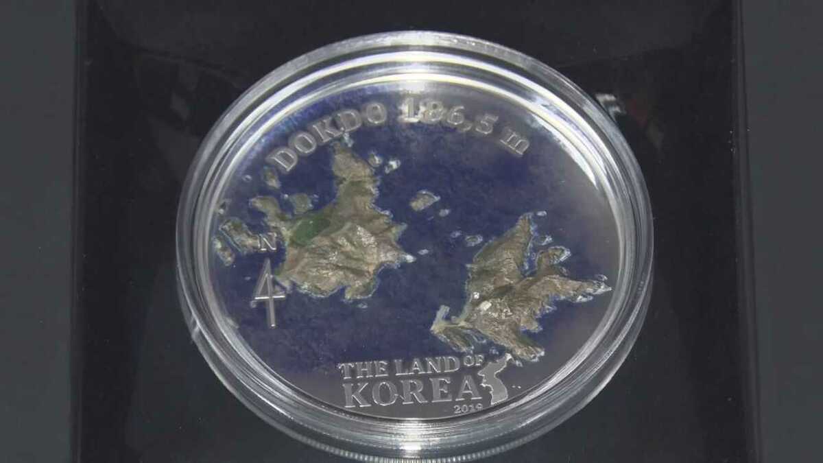 実はヨーロッパ製!? 疑惑の韓国「タンザニア独島硬貨」を徹底調査 韓国の公共放送が大々的に報道…しかし驚きの事実が判明｜FNNプライムオンライン