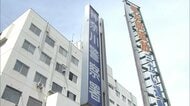 弁護士も盗撮か…同じ学校の女子高校生が相次いで盗撮被害に「制服かわいい」SNSで話題になり「狙って盗撮しに来た」