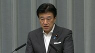 妻以外の女性と宿泊し料金未払いなど「ご指摘の通り」　木原官房長官が担当秘書官”疑惑”の出張報道を認める