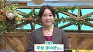 【弁護士が解説】終活がより身近に　今後3年以内に始まる『デジタル遺言』メリットデメリットは？遺言書を“すでに作成している”人の割合は…大分発