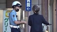 「分かっているのにやってしまう」自転車の交通違反　「青切符」導入1カ月　“制度”は周知も…ルール順守の意識徹底に残る課題