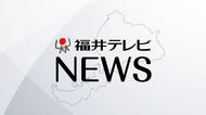 行方不明だったウインドサーフィンの70代男性が無事発見 自力で海岸にたどり着く、けがなし 敦賀市色浜