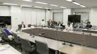 災害被害を予測する専門家会議　南海トラフでは津波10ｍ超想定【鹿児島】