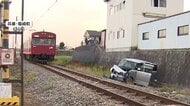 踏切で車が立ち往生　運転していた79歳女性の救出間に合わず列車と衝突　病院に搬送も意識不明　兵庫
