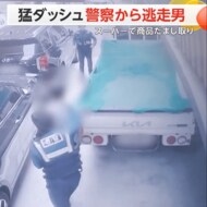 「残りは配送して」ウソの連絡先　2万7000円分の商品だまし…“…