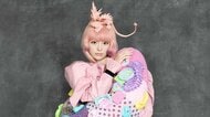「きゃりーぱみゅぱみゅ」出演が決定　福井の野外音楽イベント「ワンパークフェスティバル」　9月5日と6日に開催