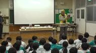 小学校で防災出前授業　なぜ起こる？どんな行動を？　児童が地震を知り心構え学ぶ