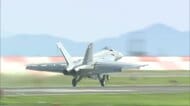 岩国基地　アメリカ空母艦載機部隊 離着陸訓練「ＦＣＬＰ」の予備地に　県などが国に実施反対要請