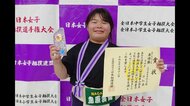 得意技は「押し出し」小学4年生出場の全国女子相撲で準優勝「次は優勝!回しをとって宿敵を倒す」