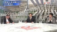 『野田佳彦元首相に聞く　追悼演説に込めた思い　“安倍時代”の…